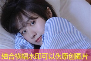 愿景与努力：上海情侣的共同旅程