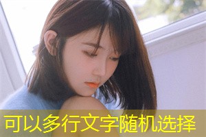 上海的相亲文化与爱情观