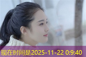 人类与自然和谐共生的上海之道