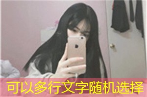 Weaving Dreams： The Integration of Shanghai's Handicrafts and Modernization