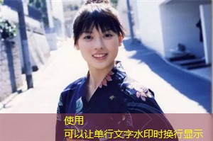 Family and Community： Shanghai's Support Model