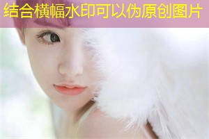 The threat of the economic crisis to the stability of Shanghai